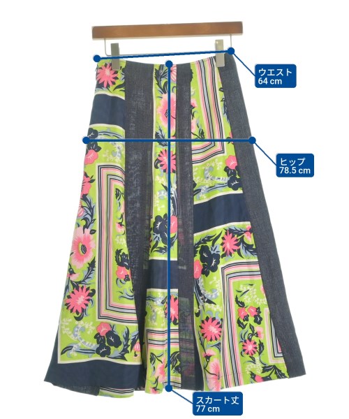 tricot COMME des GARCONS กระโปรงยาว/แม็กซี่ยาว