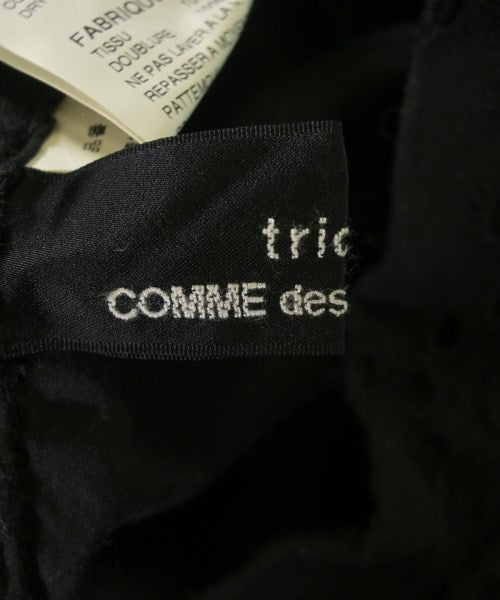 tricot COMME des GARCONS กระโปรงยาว/แม็กซี่ยาว
