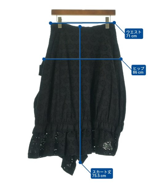 tricot COMME des GARCONS กระโปรงยาว/แม็กซี่ยาว