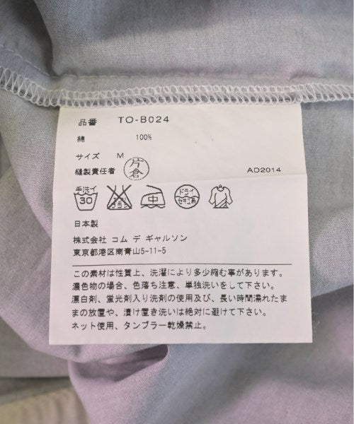 tricot COMME des GARCONS เสื้อลำลอง