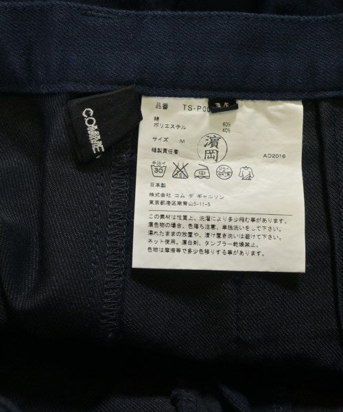 tricot COMME des GARCONS กางเกง 5 ส่วน