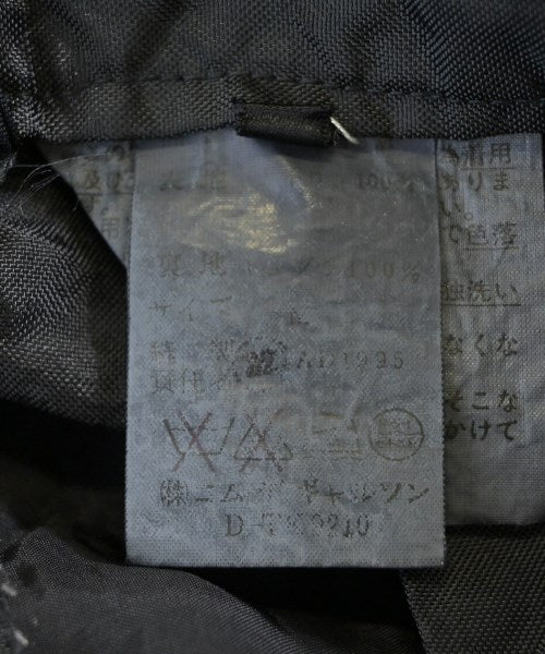 tricot COMME des GARCONS กางเกง อื่น