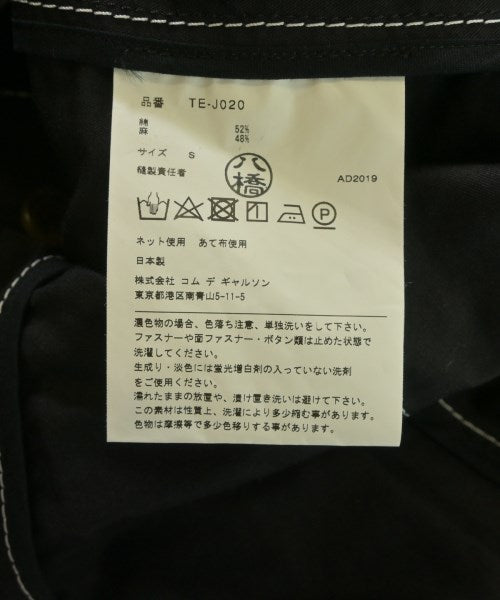 tricot COMME des GARCONS แจ็คเก็ตลำลอง
