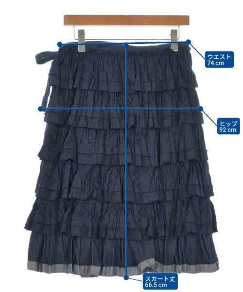 tricot COMME des GARCONS กระโปรงยาว/แม็กซี่ยาว