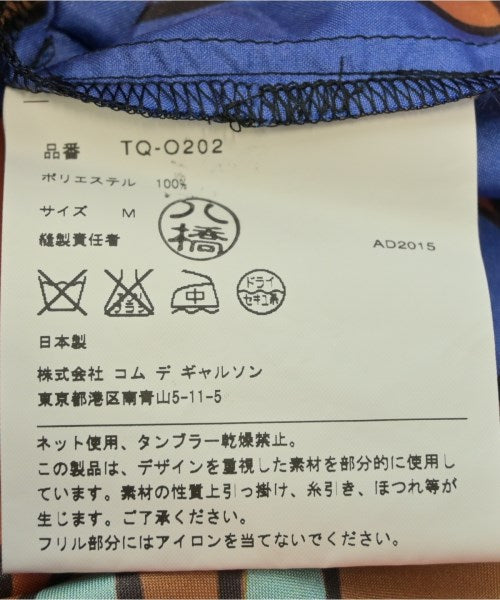 tricot COMME des GARCONS ชุดเดรส