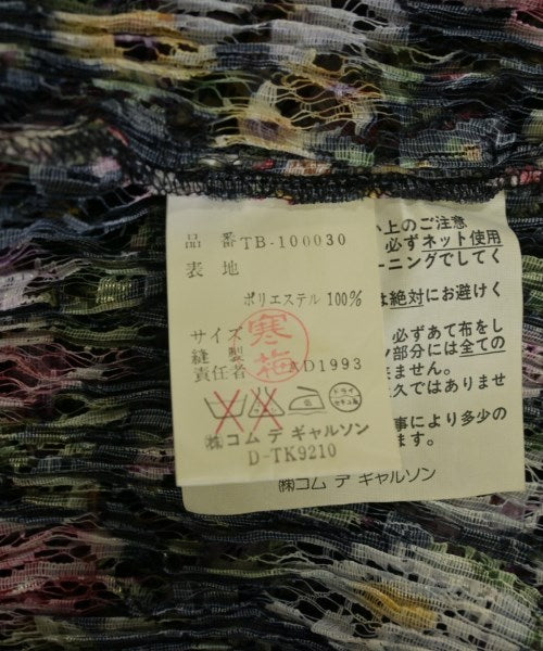 tricot COMME des GARCONS เสื้อสตรี