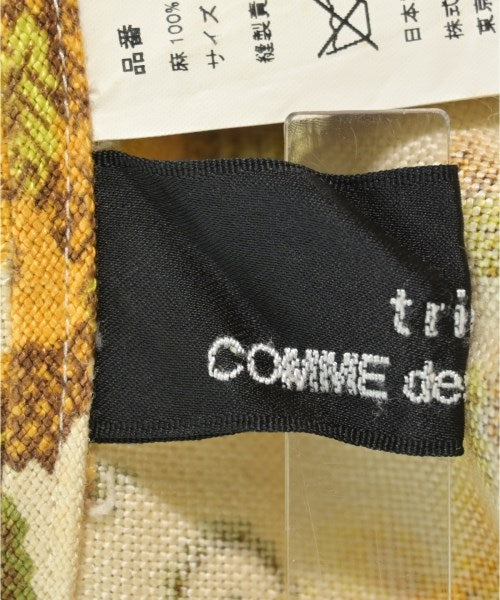 tricot COMME des GARCONS กระโปรงยาวถึงเข่า