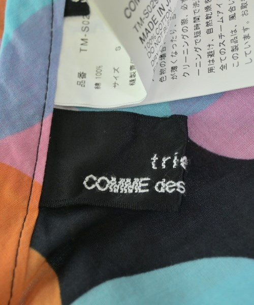 tricot COMME des GARCONS กระโปรงยาวถึงเข่า