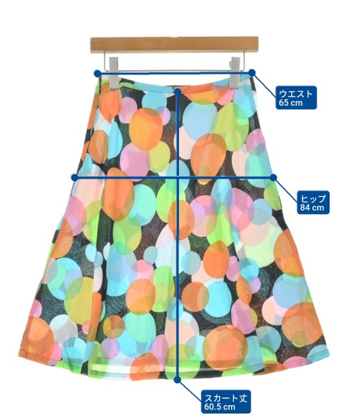 tricot COMME des GARCONS กระโปรงยาวถึงเข่า