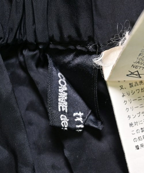 tricot COMME des GARCONS กระโปรงยาวถึงเข่า