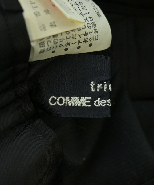 tricot COMME des GARCONS กางเกงขายาว