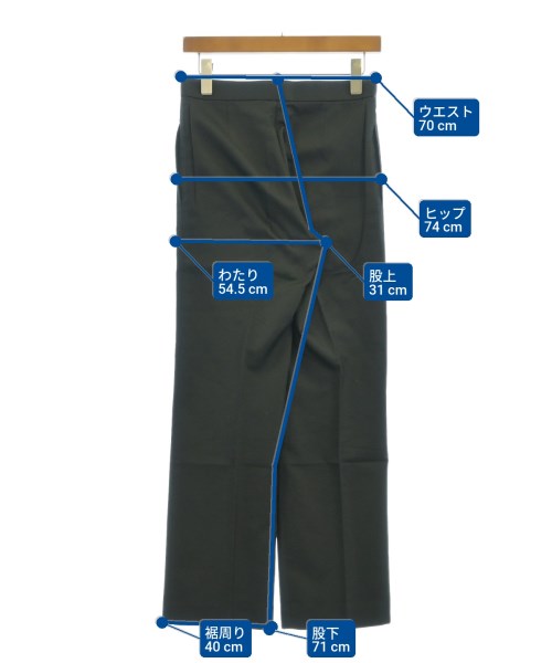 tricot COMME des GARCONS กางเกงขายาว