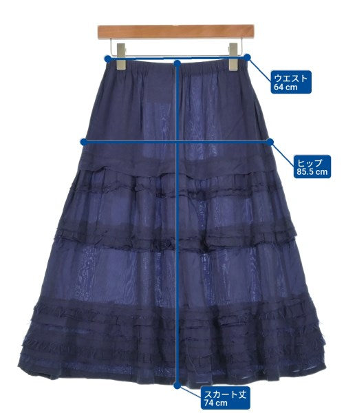 tricot COMME des GARCONS กระโปรงยาว/แม็กซี่ยาว