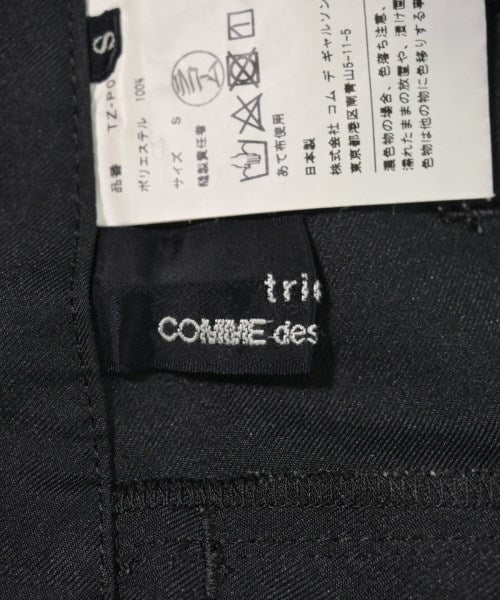 tricot COMME des GARCONS กางเกงขายาว