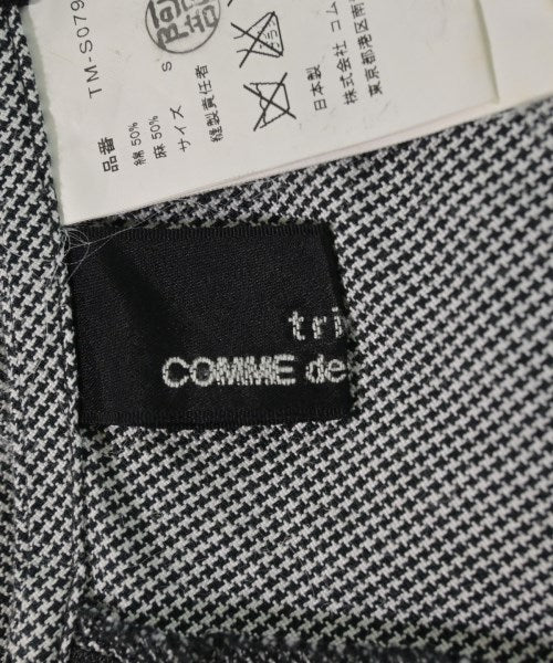 tricot COMME des GARCONS กระโปรงยาวถึงเข่า