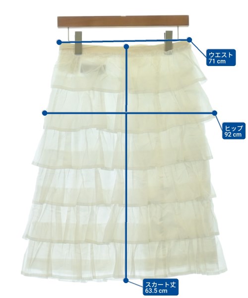 tricot COMME des GARCONS กระโปรงยาวถึงเข่า