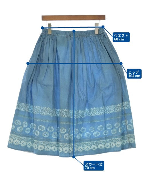 tricot COMME des GARCONS กระโปรงยาว/แม็กซี่ยาว