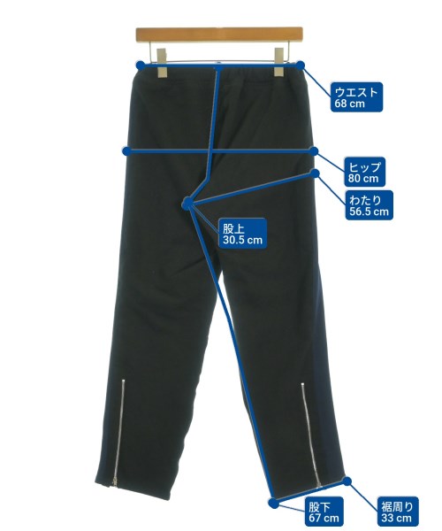 tricot COMME des GARCONS กางเกงวอร์ม