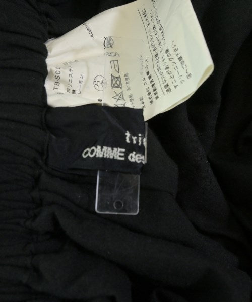 tricot COMME des GARCONS กระโปรงยาว/แม็กซี่ยาว