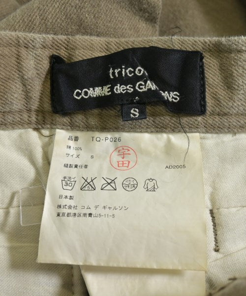 tricot COMME des GARCONS กางเกง 5 ส่วน