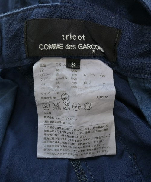 tricot COMME des GARCONS ชุดเอี๊ยม/เสื้อคลุมหลวมๆ/จั๊มสูท