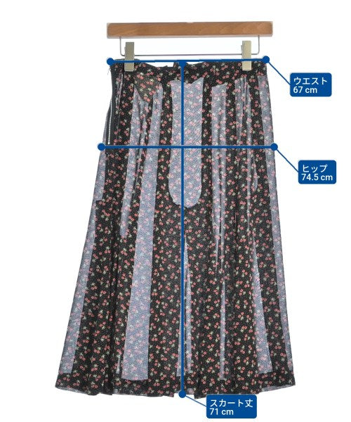 tricot COMME des GARCONS กระโปรงยาว/แม็กซี่ยาว