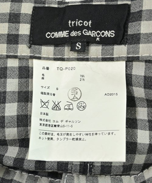 tricot COMME des GARCONS กางเกง อื่น