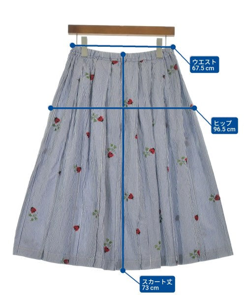 tricot COMME des GARCONS กระโปรงยาว/แม็กซี่ยาว