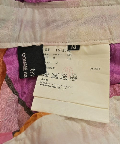 tricot COMME des GARCONS กระโปรงยาวถึงเข่า