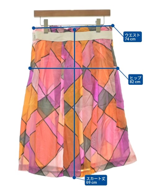 tricot COMME des GARCONS กระโปรงยาวถึงเข่า