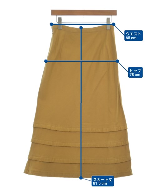 tricot COMME des GARCONS กระโปรงยาวถึงเข่า