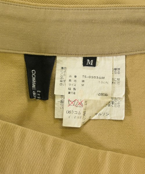 tricot COMME des GARCONS กระโปรงยาว/แม็กซี่ยาว