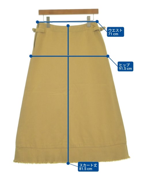 tricot COMME des GARCONS กระโปรงยาว/แม็กซี่ยาว