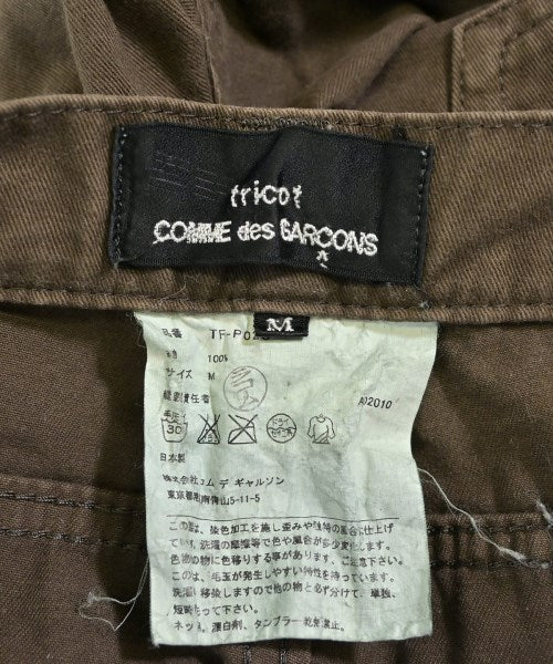 tricot COMME des GARCONS กางเกง อื่น