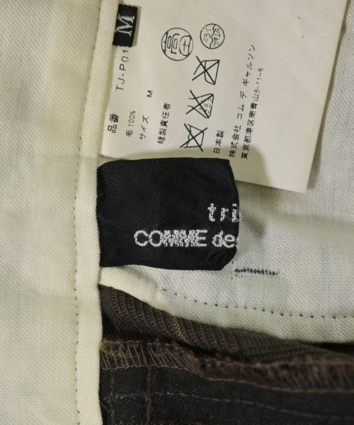 tricot COMME des GARCONS กางเกงขายาว