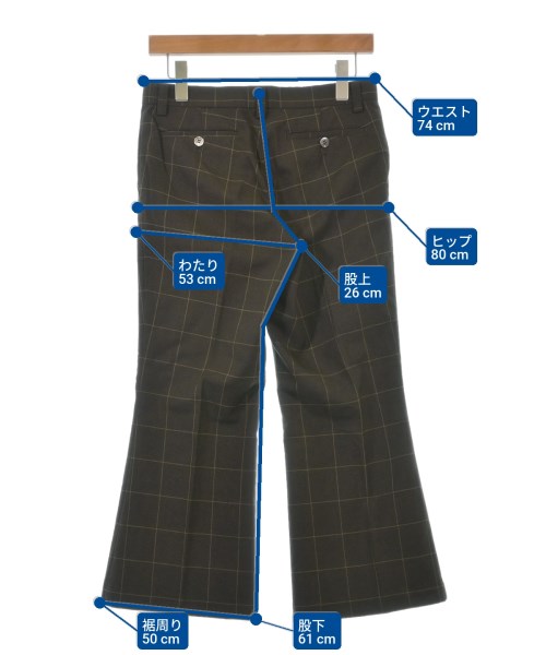 tricot COMME des GARCONS กางเกงขายาว