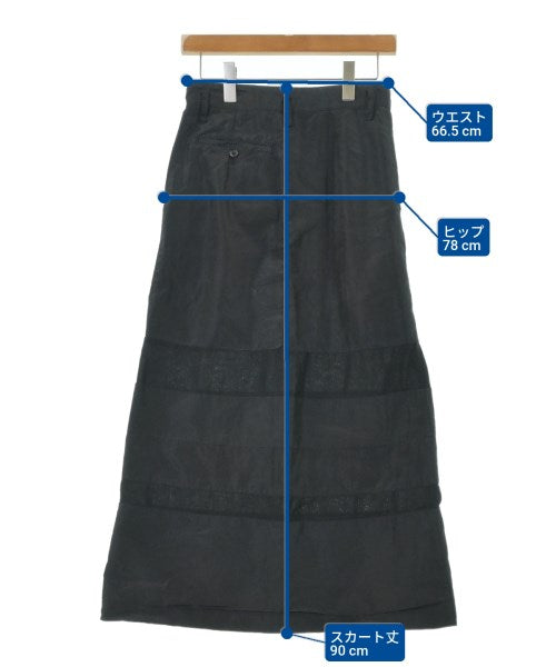 tricot COMME des GARCONS กระโปรงยาวถึงเข่า