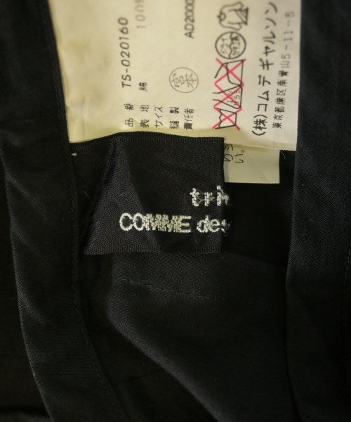 tricot COMME des GARCONS กระโปรงยาวถึงเข่า