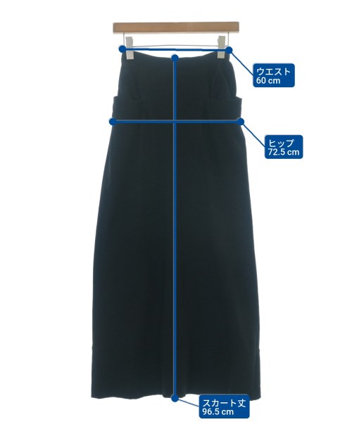 tricot COMME des GARCONS กระโปรงยาว/แม็กซี่ยาว