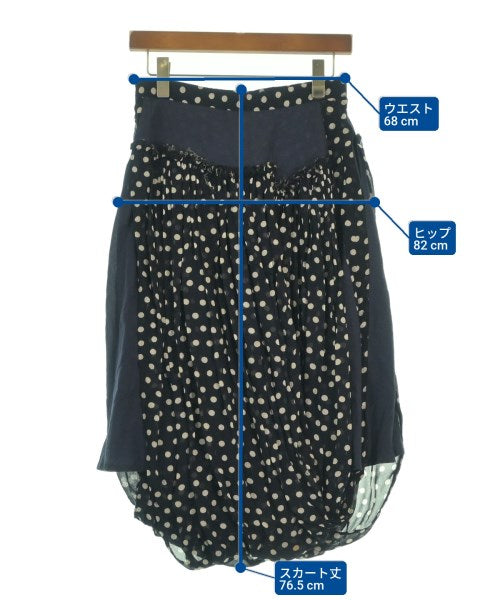 tricot COMME des GARCONS กระโปรงยาว/แม็กซี่ยาว