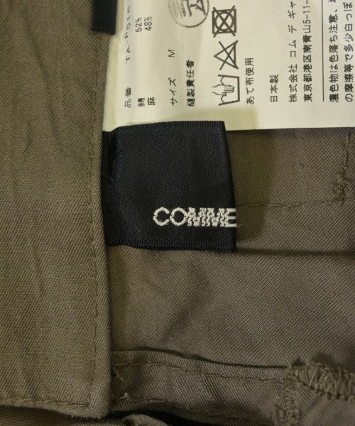tricot COMME des GARCONS กางเกง อื่น
