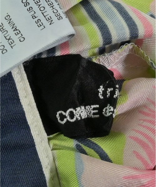 tricot COMME des GARCONS กระโปรงยาว/แม็กซี่ยาว
