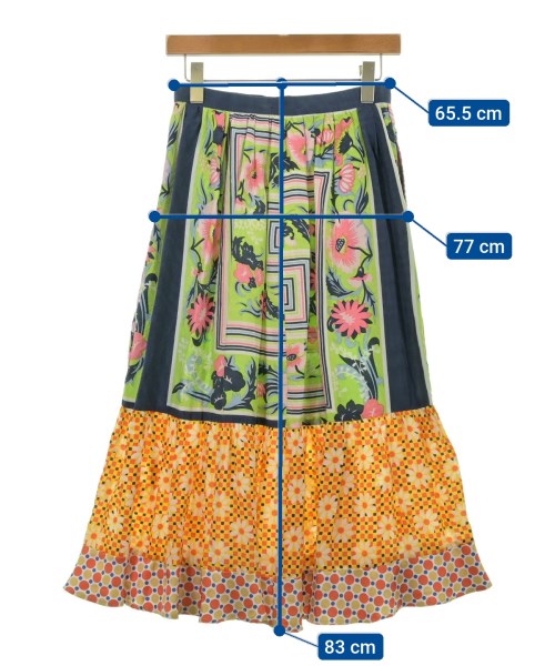 tricot COMME des GARCONS กระโปรงยาว/แม็กซี่ยาว