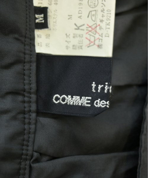 tricot COMME des GARCONS กระโปรงยาวถึงเข่า