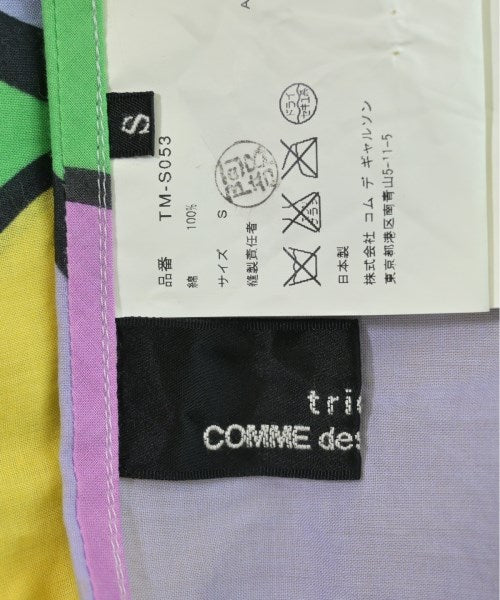 tricot COMME des GARCONS กระโปรงยาวถึงเข่า