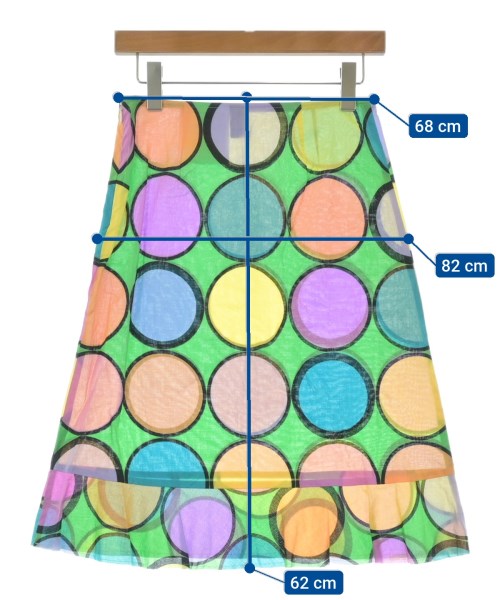 tricot COMME des GARCONS กระโปรงยาวถึงเข่า