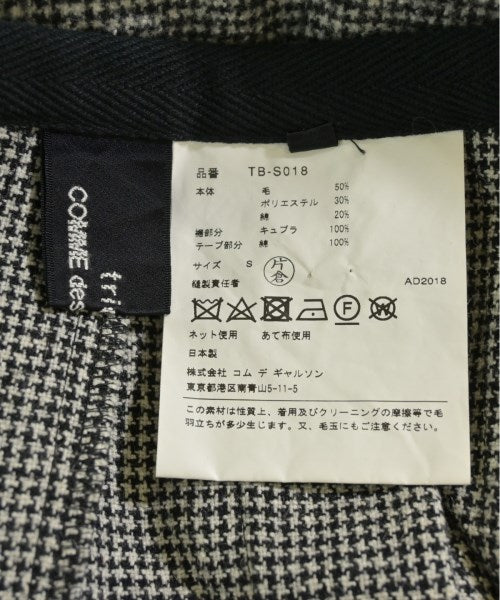tricot COMME des GARCONS กระโปรงยาว/แม็กซี่ยาว