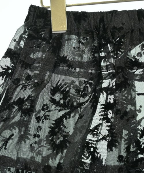 tricot COMME des GARCONS กระโปรงยาว/แม็กซี่ยาว