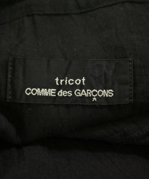 tricot COMME des GARCONS กระโปรงยาว/แม็กซี่ยาว