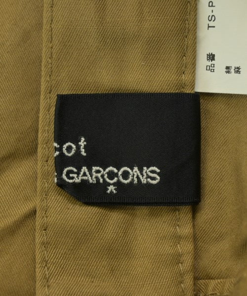 tricot COMME des GARCONS กางเกง อื่น